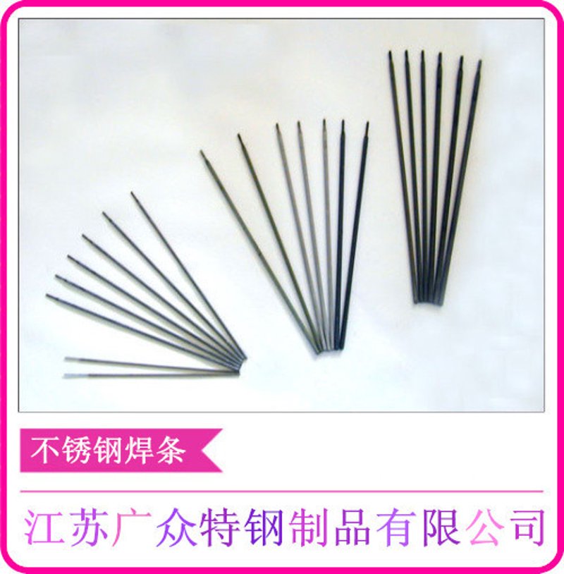焊接设备的机壳必须良好的接地,这到底是为了什么?今天就让我们一起探讨这一问题。